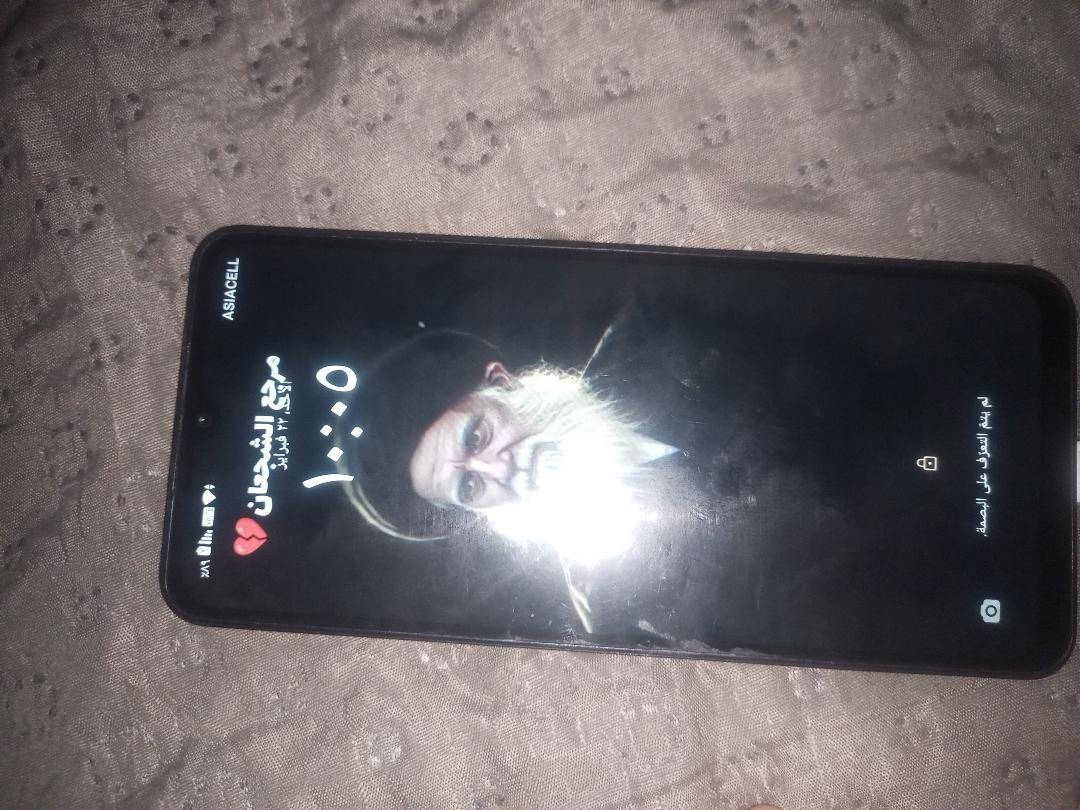 بوكو اس 71سعر 110جزيره شط العرب فيروزيه


**إذا كنت صاحب هذا الإعلان وتريد حذفه لأي سبب، رجاءا أرسل رسالة إلى الدعم الفني**