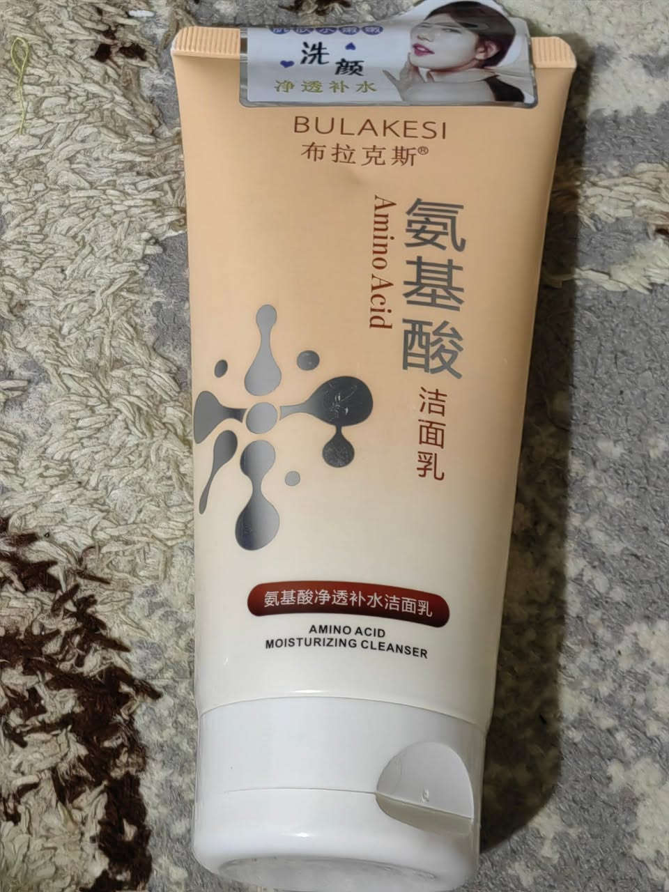 منتجات عنايه من شيكلام بنات اسعار تختلف


**إذا كنت صاحب هذا الإعلان وتريد حذفه لأي سبب، رجاءا أرسل رسالة إلى الدعم الفني**