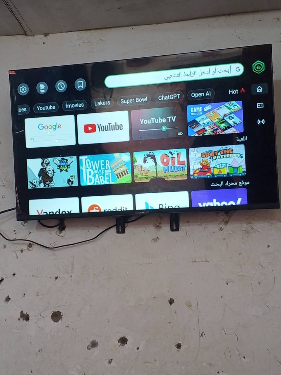 سلام عليكم بلازمه خت الجديده حجم 43.اسم سمارت ام نت فول. مكفوله لا طابه تصليح ولا مفتوحه ابد.   سعر 225.بيه مجال. مكاني كربلاء امن داخلي.  ***********
