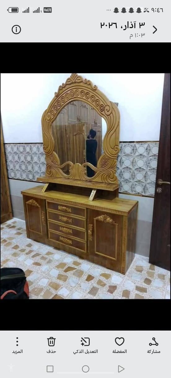 850قفل جديد ما مستعمل موصل ايمن رقم على خاص


**إذا كنت صاحب هذا الإعلان وتريد حذفه لأي سبب، رجاءا أرسل رسالة إلى الدعم الفني**