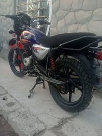 بوكسر • اوراق ضايعه • بغداد