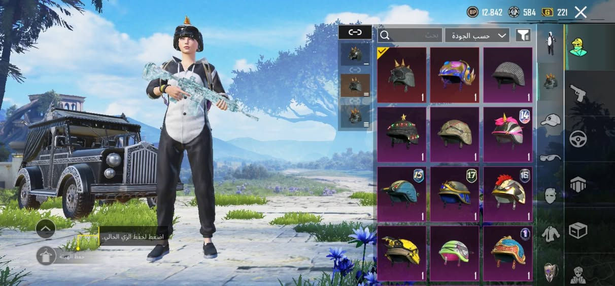 للبيع ب250 الف وجه لوجه ديالى بعقوبه 
***********
