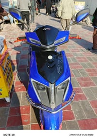 سكنز • حالة زيرو • كربلاء طويريج