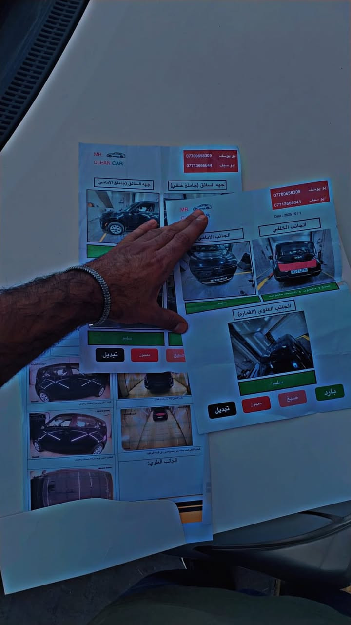 كيا صول ٢٠٢٣ سياره مكفوله تجي تفحص عل السونار ماشيه ٥٥ الف كير ومحرك مكفول للبيع ١٥٥ $


**إذا كنت صاحب هذا الإعلان وتريد حذفه لأي سبب، رجاءا أرسل رسالة إلى الدعم الفني**