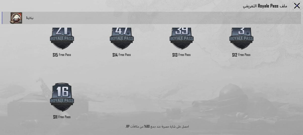 للبيع ومروس بلي 4و اكس بوكس


**إذا كنت صاحب هذا الإعلان وتريد حذفه لأي سبب، رجاءا أرسل رسالة إلى الدعم الفني**