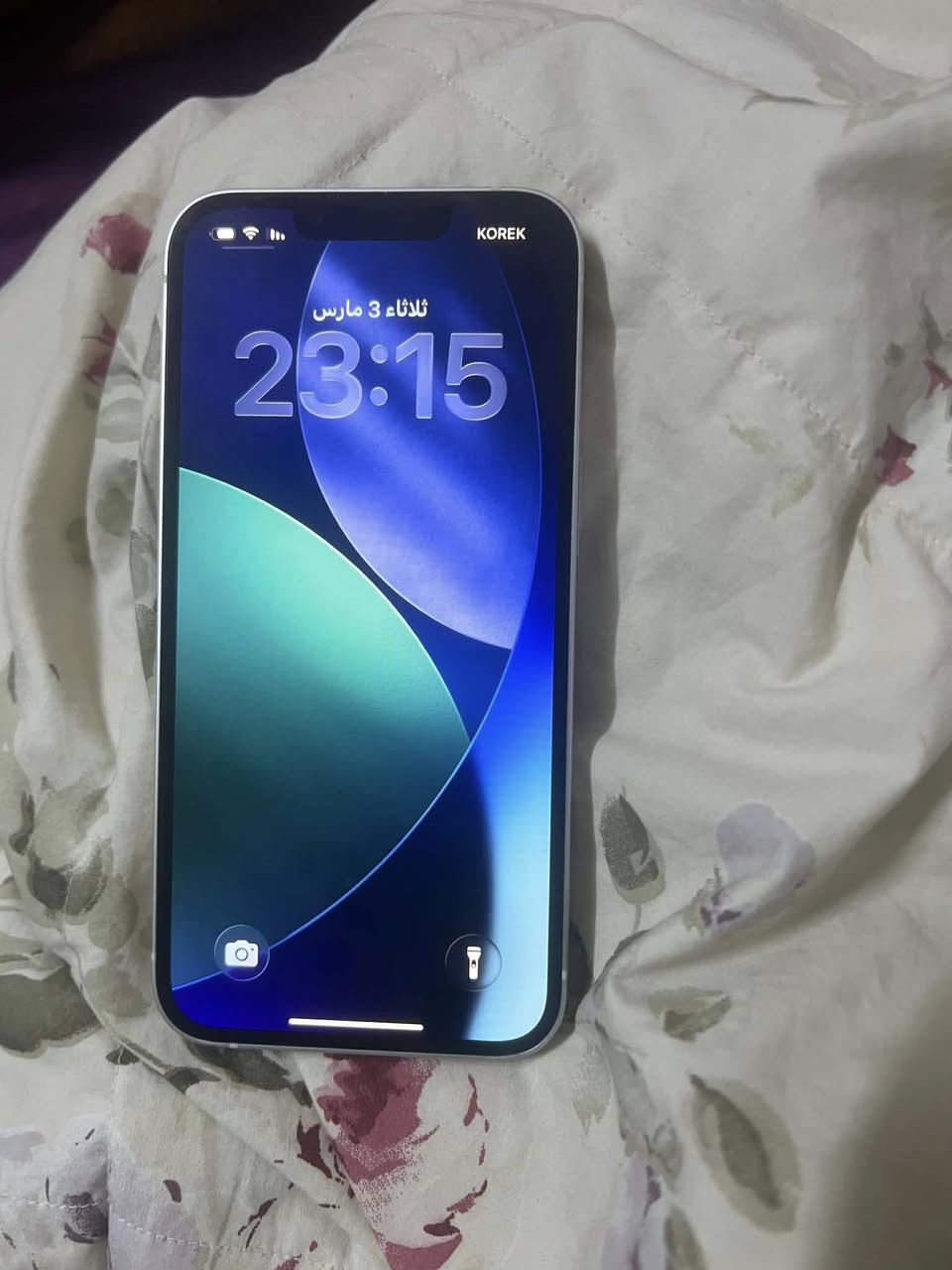 آيفون 13 عادي وضع شركه جهاز نضيف حيل حيل ذاكره  128 بطاريه 89 شرط وضمان


**إذا كنت صاحب هذا الإعلان وتريد حذفه لأي سبب، رجاءا أرسل رسالة إلى الدعم الفني**