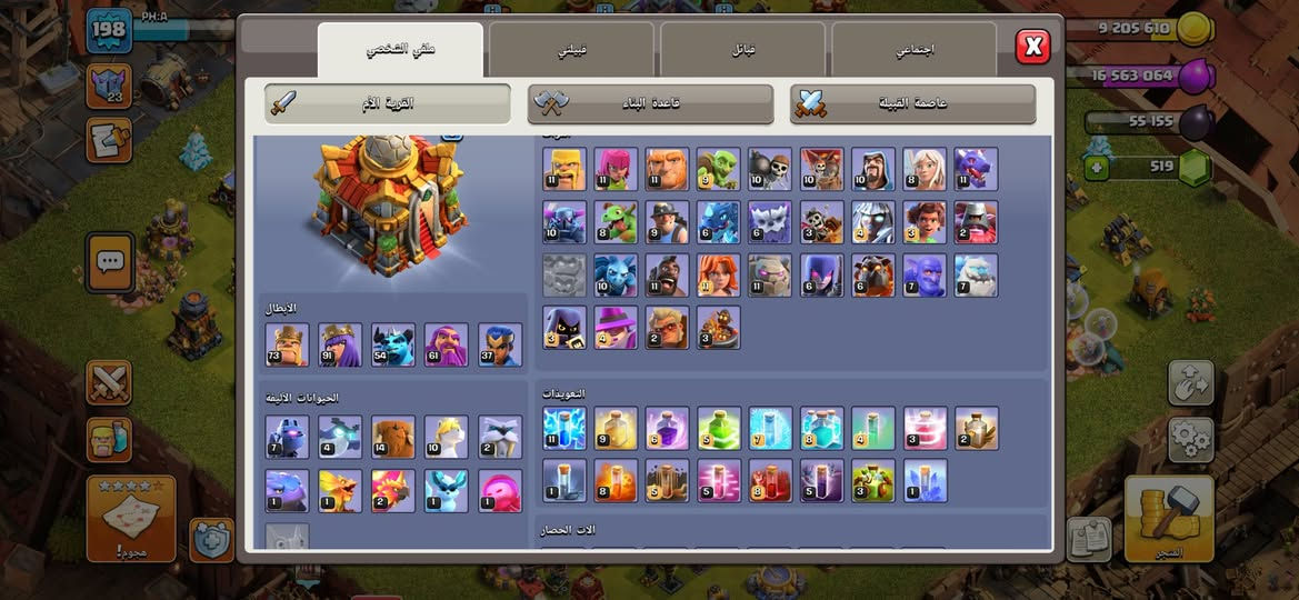 70 الف مكاني صلاح الدين اي استفسار تفضل خاص ونتفاهم وبي مجال حك الجيه


**إذا كنت صاحب هذا الإعلان وتريد حذفه لأي سبب، رجاءا أرسل رسالة إلى الدعم الفني**