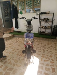 دراجة كهربائية • بكاني المصطفى • شركة خير من الله