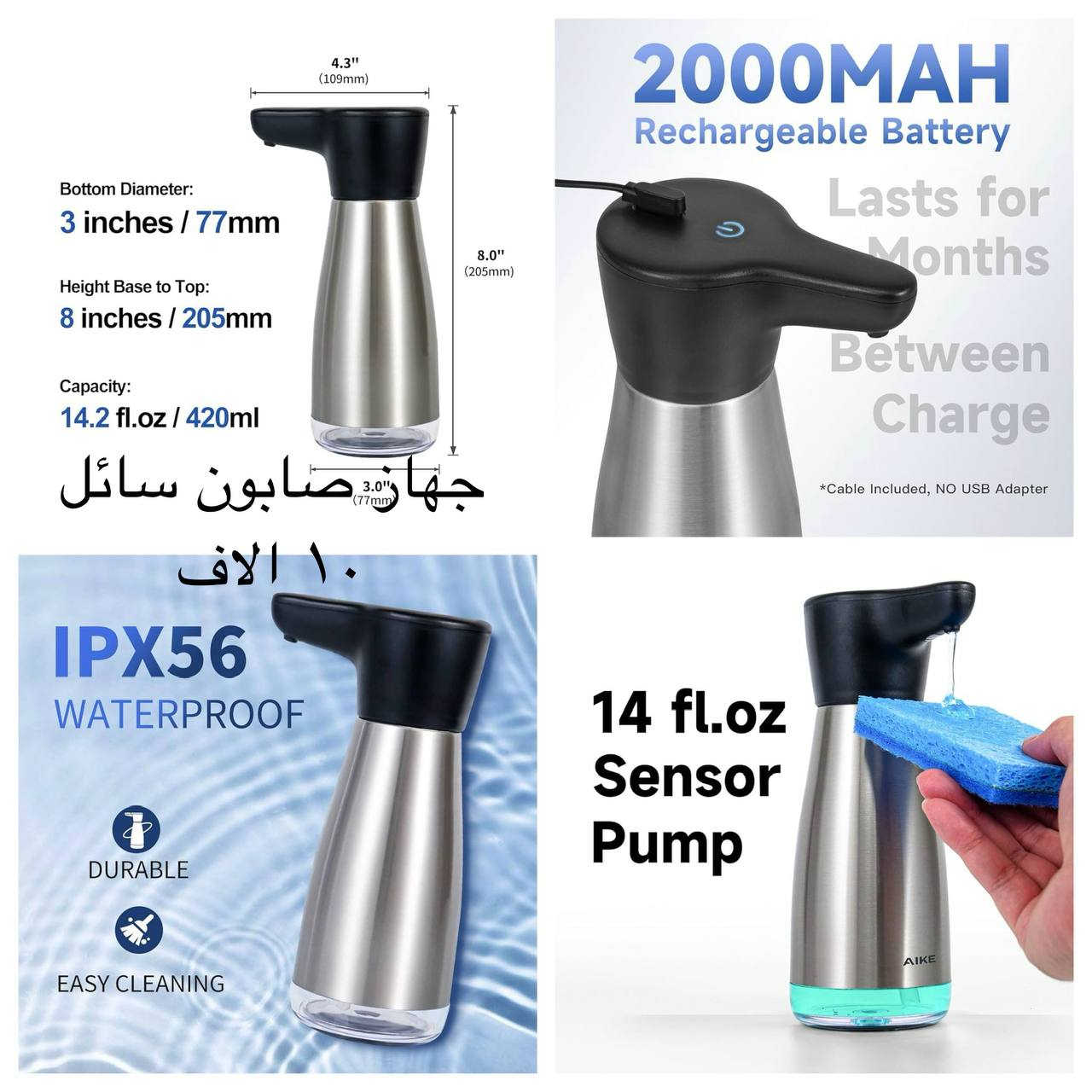 📦✨ وصل حديثاً إلى أمزونيات بيتك ✨📦

نوفر لكم قطعة أمازون المميزة بجودة عالية وسعر مناسب.

🔹 للاستفسار وطلب المنتج:
📱 واتساب: ***********

أو راسلنا مباشرة عبر الصفحة.

👍 يرجى دعمنا بعمل متابعة للصفحة ليصلكم كل جديد من العروض والمنتجات المميزة.
📍 أمزونيات بيتك للتسوق الإلكتروني
خدمتكم وشرف لنا التعامل معكم.
