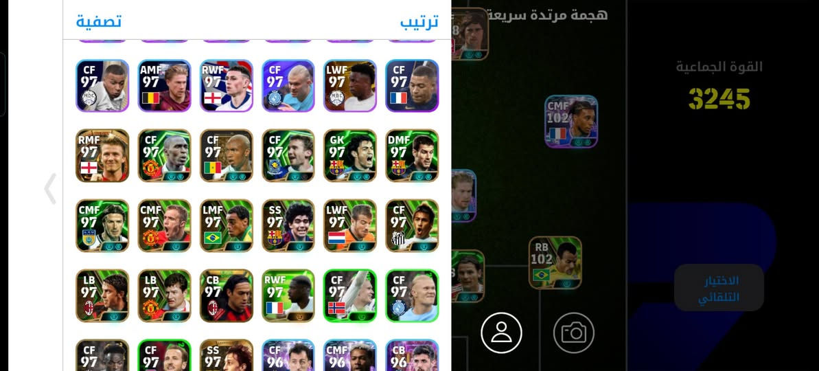 حساب بيس للبيع السعر خاص


**إذا كنت صاحب هذا الإعلان وتريد حذفه لأي سبب، رجاءا أرسل رسالة إلى الدعم الفني**