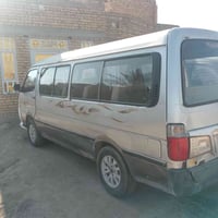 فتون • ما مصبوغة • ناصرية سوق الشيوخ