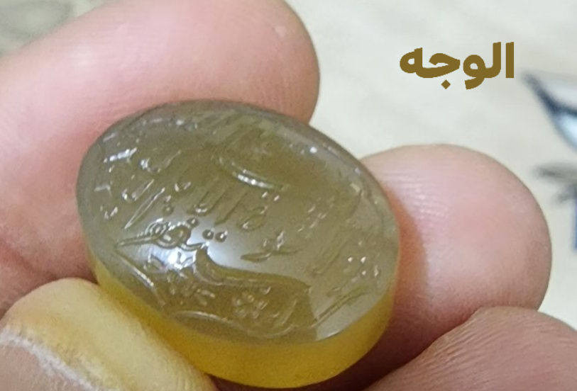 يماني انسي حر طبيعي من السيد علي الحسيني.. خط العجيمي. السعر بالخاص


**إذا كنت صاحب هذا الإعلان وتريد حذفه لأي سبب، رجاءا أرسل رسالة إلى الدعم الفني**