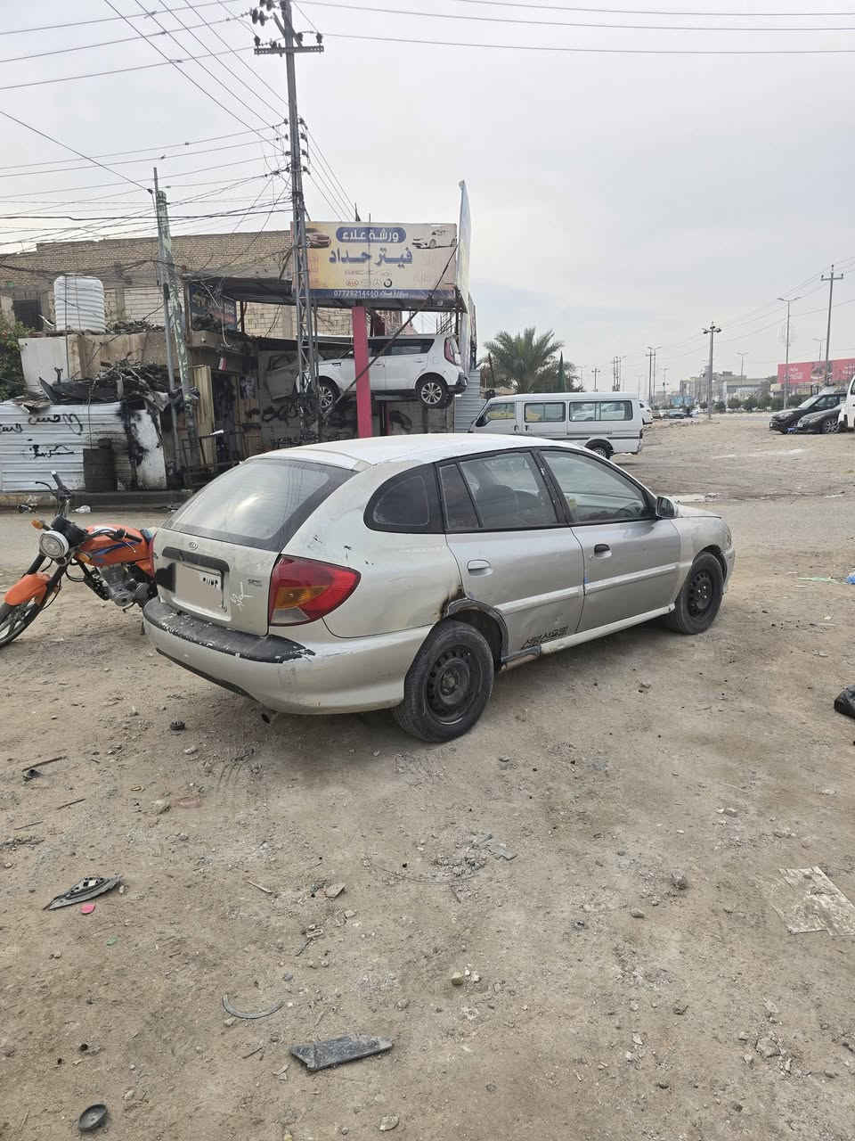 كيا ريو 2005 رقم ذي قار راعيه ما اندله ابيع هل موجود سياره
تبريد ثلج + تدفئه كلع شغاله 
 توني مسوي خياساته كشره يرادله صبغ غرفه ودواخل جددد كير ومحرك جدد كير اوتماتيك ابيع هل موجود السعر 18 ورقه وبيه مجال قليل مكانه  كربلاء ***********
