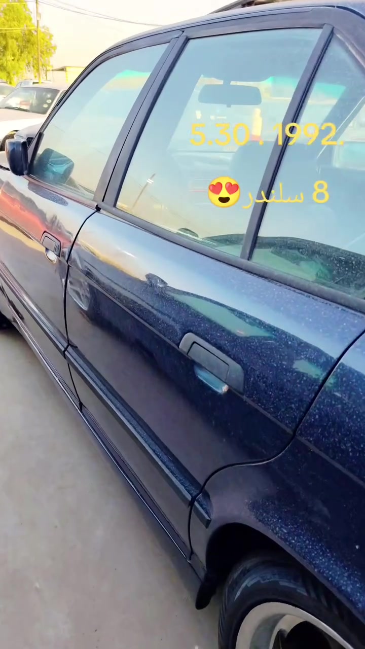 وين عشاق ال 40
بي ام 5.30 ....8سلندر ..موديل 92 فول واحد عل واحد السياره جاهزه مانقصه شي كلشي بيه جديد 
سعره 80 وبيه مجال لطيبين.مكان سياره اربيل


**إذا كنت صاحب هذا الإعلان وتريد حذفه لأي سبب، رجاءا أرسل رسالة إلى الدعم الفني**