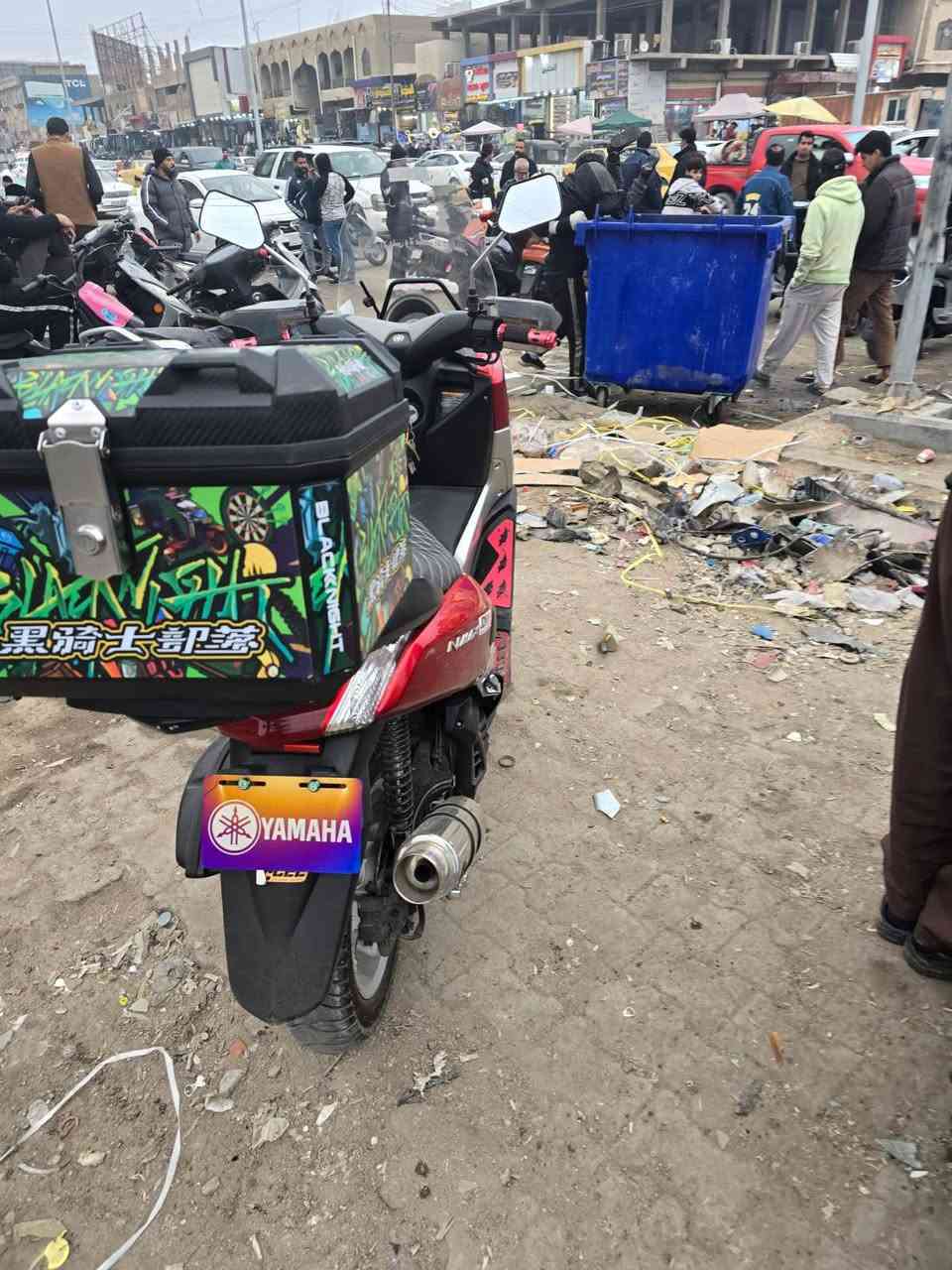 من رخصت لمدير سلام وعليكم ان ماكس للبيع كفاله عامه افحص وين ماتريد سعر 20 ورقه وبيه مجال
‏‪***********‬ مكان لبصره لمعقل
