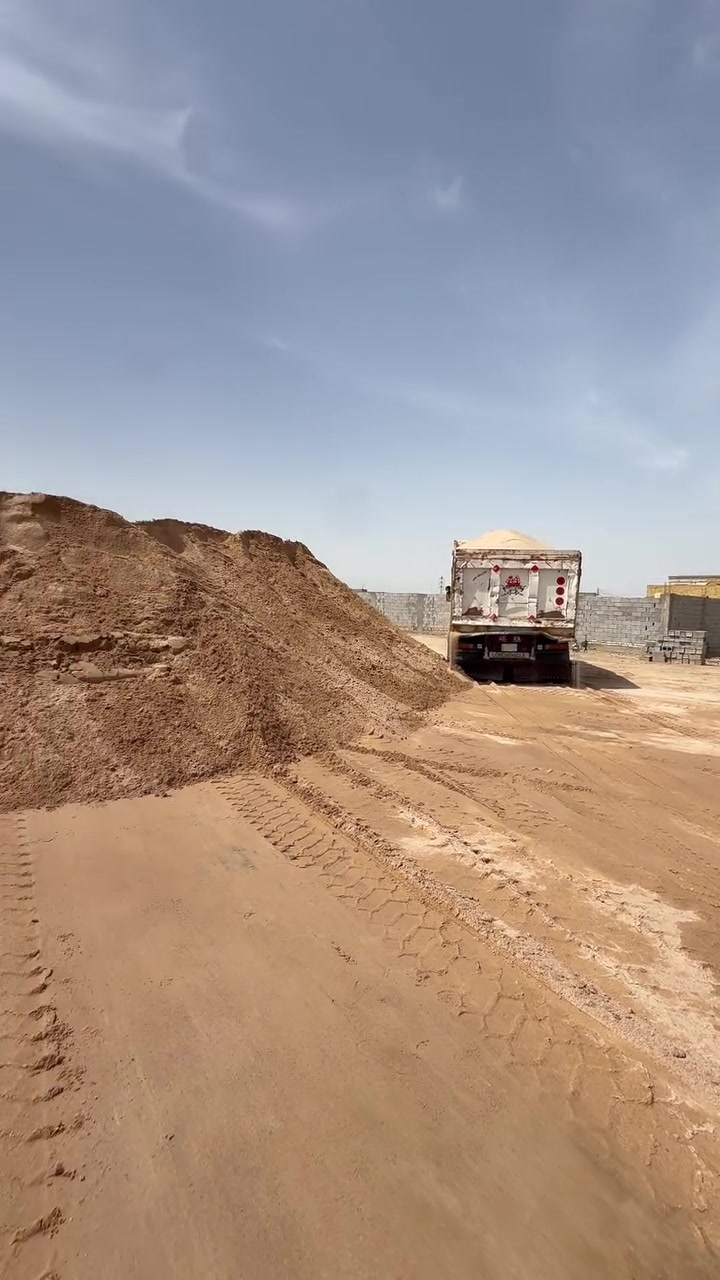 بسم الله الرحمن الرحيم 
يتوفر لدينا كافه مواد البناء 

بأسعار  الجمله 

وصول رمل زبير درجة اولى   ( كميات مفتوحة)

(الموقع النصر فرع الدوايه قرب المجمع السكني)

للاستفسار الاتصال عل الارقام التاليه

 ***********📞واتساب صلاح
***********

***********📞واتساب عبد الله
***********
