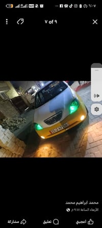 ٢٠١٥ • كمبريسر خربان • رقم بغداد
