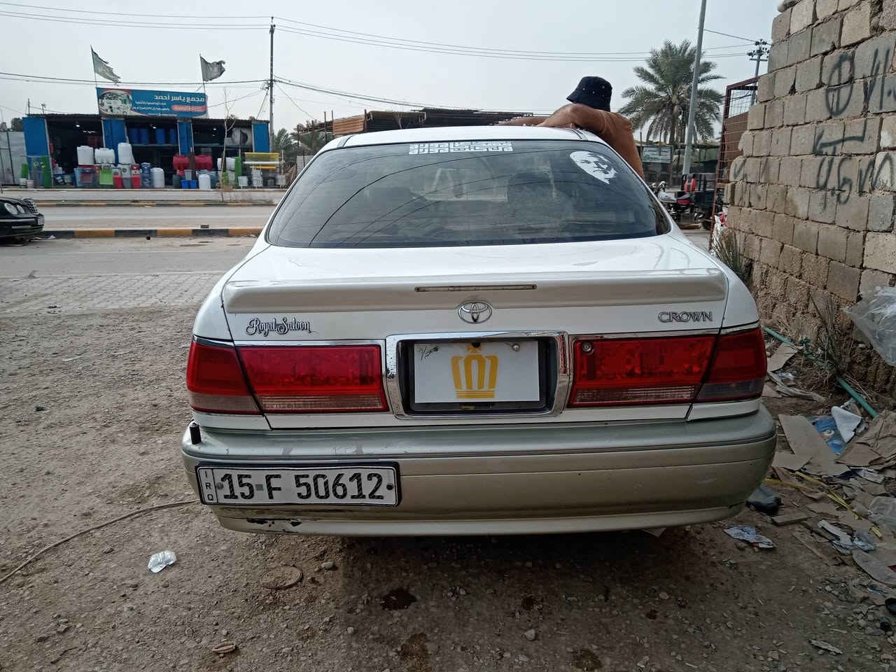 كراون ملكه
موديل 2000
انبار. مشروع وطني بااسمي
شاصي 75 
مكينه VVT. في في تي
السعر 140$ ورقه 
النجف الاشرف
ناحيه الحيره
للاستفسار الاتصال
***********
