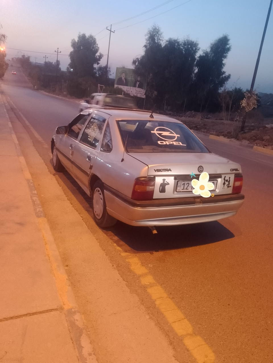 اوبل فكترا حجم 16 موديل 1993محرك مال كصى كير محرك شرط سياره مصبوغا عام جمالي سنويا جديدة هزي جديدة رغم دولي 2032كابون بانزين بيها ماستر شرط التحول سعرها 34 وبيها مجال ***********
