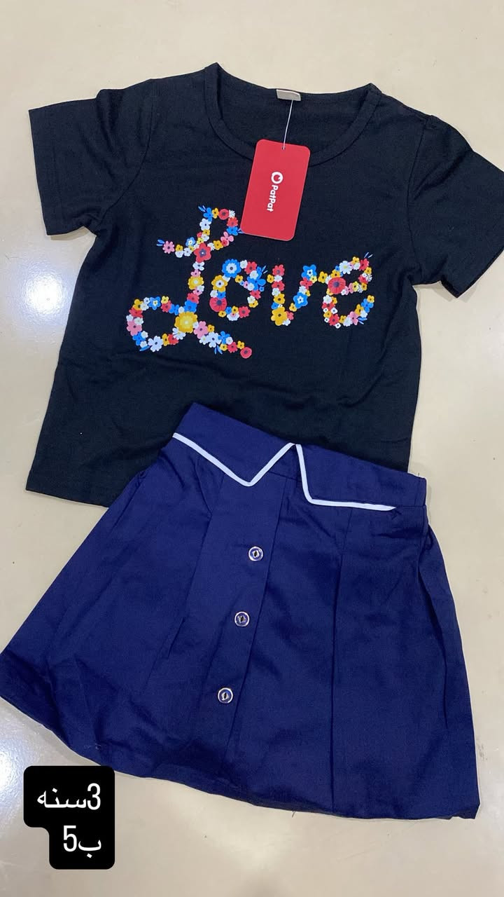 ملابس العيد 🎀


**إذا كنت صاحب هذا الإعلان وتريد حذفه لأي سبب، رجاءا أرسل رسالة إلى الدعم الفني**