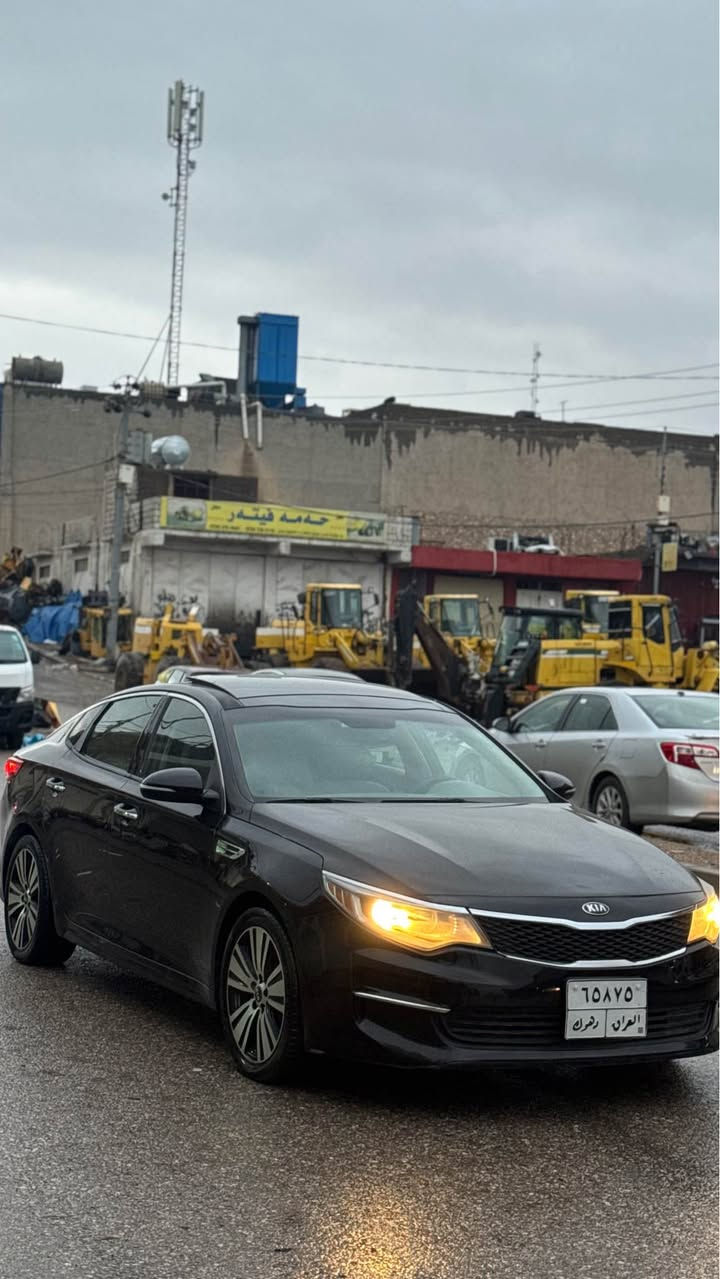 اوبتيما 2016 فول مواصفات 
بانوراما كشنات جلد فول 
بيها نص بونيد صبخ بدون دواخل بدون ارباك 
گير محرك بشرط تحويل وكاله بشرط 
تايرات جديد 
سعر 123$ 
مكاني دهوك 
رقم موبايل *********** زاخو, دهوك
