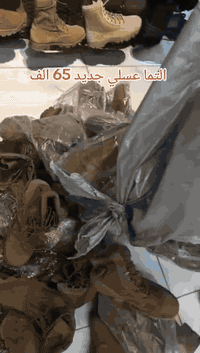 ⁨	⁨	⁨	⁨	⁨	⁨	🥾 بسطال التما عسلي جديد 🥾 💵 عرض بدل 90 الف دينار صار 65 ال...