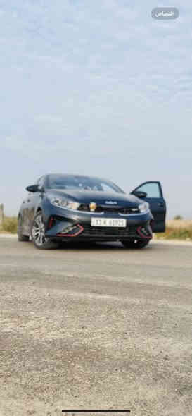 السلام عليكم 
كيا فورتي ٢٠٢٣ GT lain 
رقم بغداد هزه سنويه جديده ب اسمي     حادث السياره  جاملغ وبنيد 
سياره تجي فول موصفات
بصمه بصمه ابواب فتحه ويل كب رادرات امامي خلفي جانبي بيها هواي مواصفات  مكينه 2000دوش المرغوب
مكاني بغداد
للاستفسار ***********
