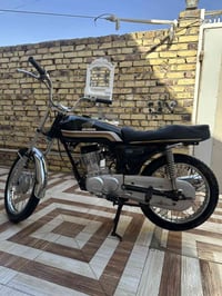 نامه • بدون اوراق • مكفوله