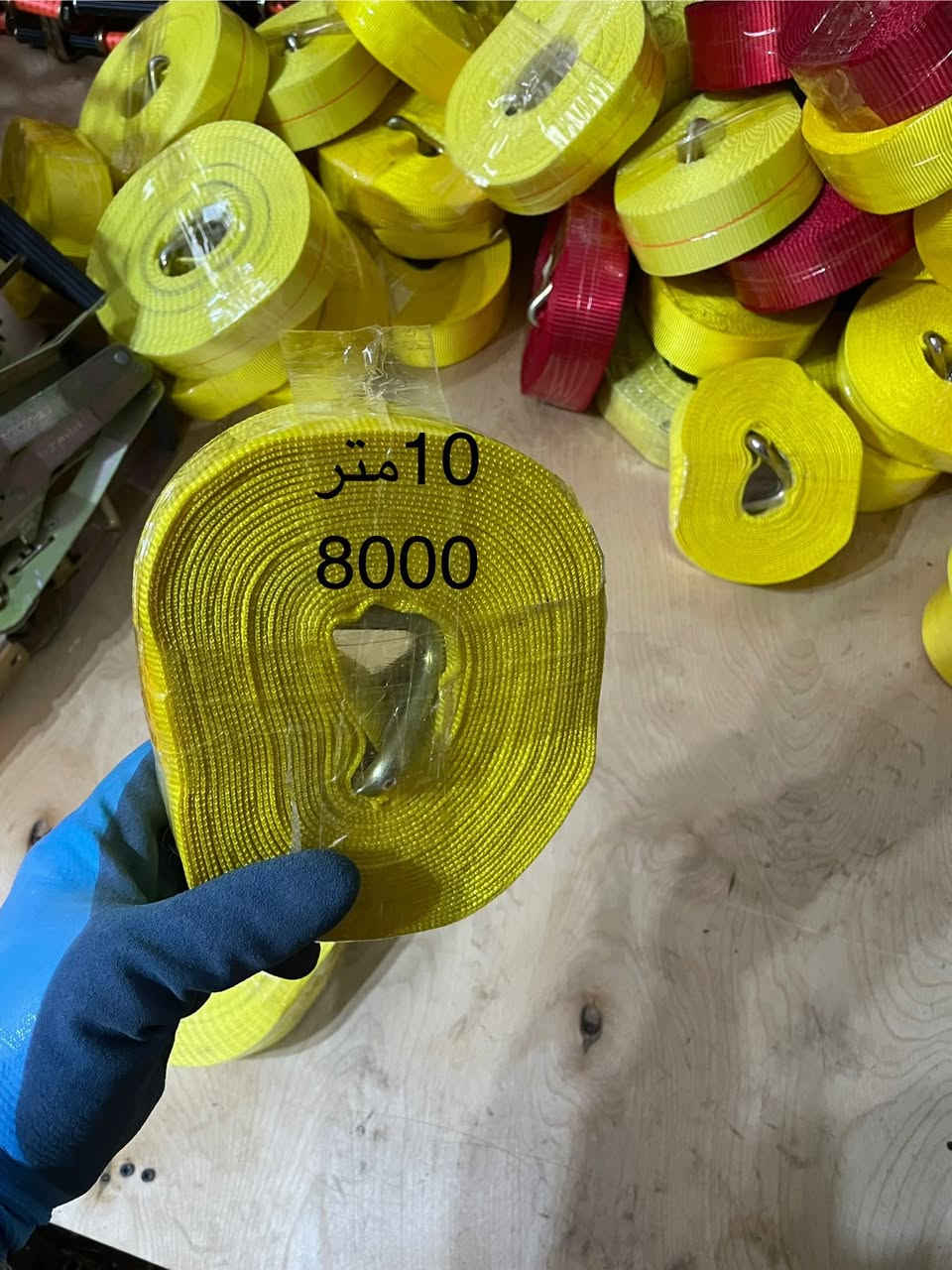 سلاو هاورێان راگیزم هەیە بۆ فرۆشتن لە ٧٥٠ کیلۆوە هەمە تا ٧ طەن کوالێتی زۆر باش نرخێکی گونجاو زانیاریەکان لەسەر وێنەکە هەیە  بۆداوا کردن رەسمەکەم بۆ بنیرە لە ڕێی واتسئاپەوەلەخزمەت هەمولایەکام 
***********
