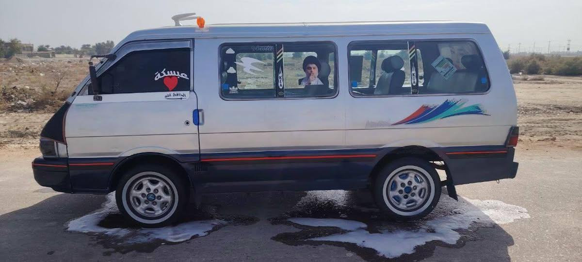 السلام عليكم كيا موديل 95رقم انكليزي بغداد سنوية ال29 مصفرة هيئة مرور تريد تحويل تريد وكالة مكينة كير اكسن مكفولات حدادية جديدة تخم تايرجديد ابو الخطة كهربائيات كلة شغال سيارة جاهزة مال جناي ترايك وين ماتريد سيارة شرط نعومة فول السعر 49وبيهة مجال المكان بابل القاسم رقم الهاتف ***********
