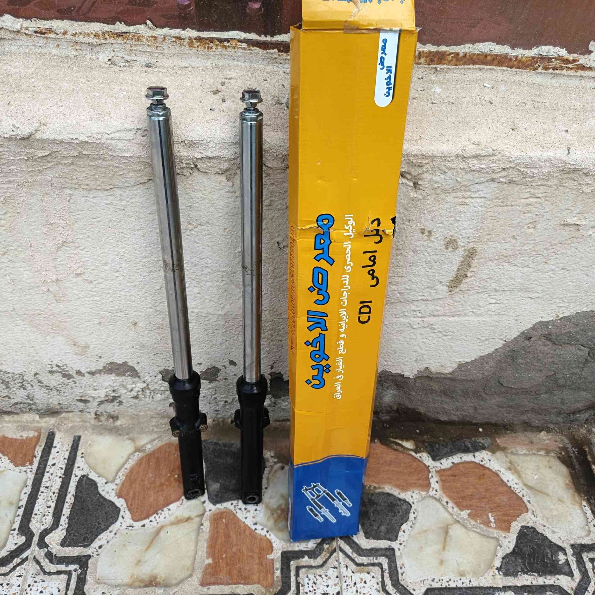 غراض نامه كلهن نضيفات 
ركبه كامله شغال ب20
تانكي ع 8
سبايدر قفله 15
صالنصه صوت نجمه ب15جديده
كشن ع 12رياضي وثاني شلامجه
ويل خلفي ب12
دبلات لون اسود شغال ب15قفل 
تواير نضيفات كلش خلفي وامامي ***********
