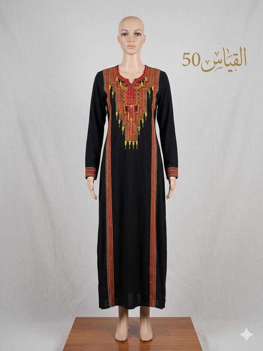 كشخة العيد والمناسبات ما تكتمل إلا بصاية خليجية أصلية! 🌙✨
وصلت الوجبة الجديدة من الصايات الخليجية بأرقى التصاميم وأجود أنواع الأقمشة.
• القماش: كريب ملكي ناعم وبارد.
• التفاصيل: تطريز يدوي دقيق وشغل مرتب يبيض الوجه.
• الألوان: متوفرة بألوان ملكية (الأسود الفاحم، الرمادي، والكحلي).
• القياسات: متوفرة بكافة القياسات.
📍 يوجد توصيل لكافة المحافظات.
💬 للحجز أو الاستفسار، راسلنا على الخاص (الدايركت)


**إذا كنت صاحب هذا الإعلان وتريد حذفه لأي سبب، رجاءا أرسل رسالة إلى الدعم الفني**