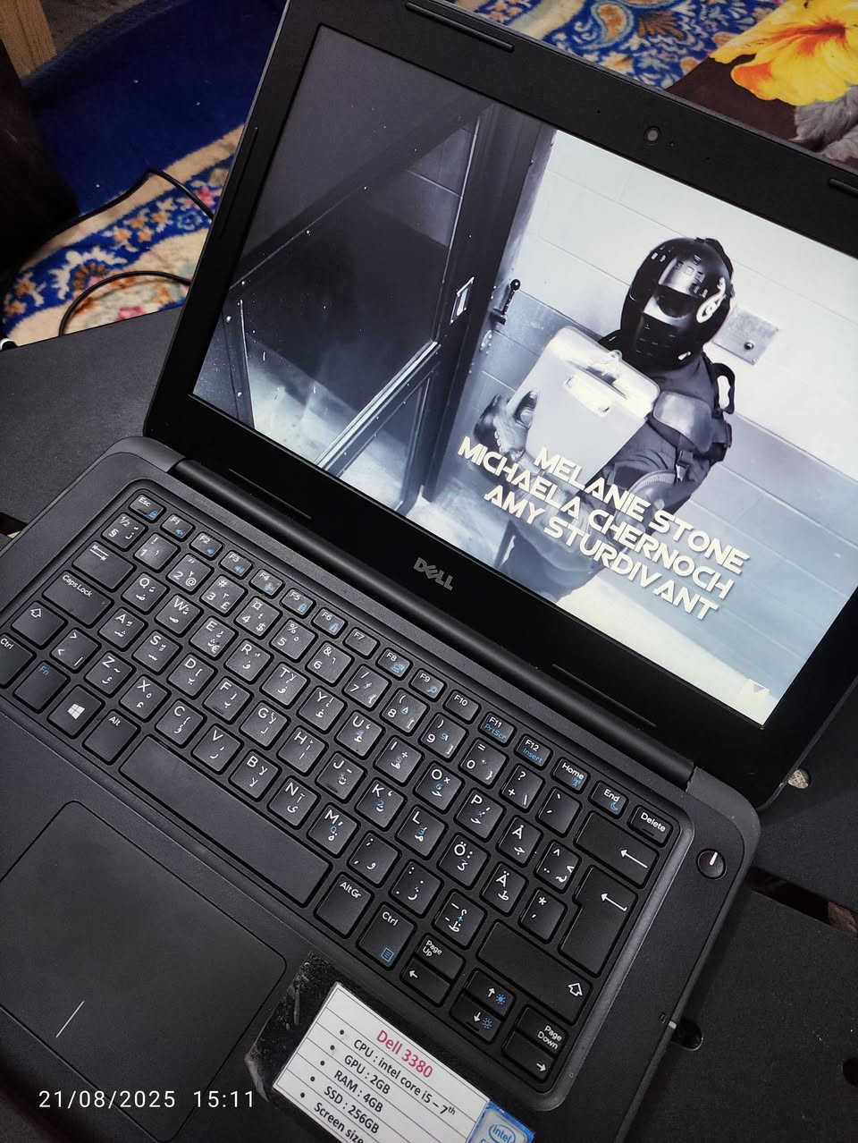 لابتوب DELL كور 5 جيل 7
ذاكره 256 جيجه رامات 4جيجه كرت شاشه 2 جيجه 
شاشه بنضام حمايه للعين مريحه بالاستخدام حجم 14 انش
كيبورد عربي انكليزي بلادي
بدون اي خلل او مشكله مكفول من كلشي ضمان بي
سعره قفل 225 الف
مكان العمارة قطاع 30
للتواصل ***********
متواجد واتساب وكذالك ماسنجر
