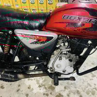 بوكسر • ١٥٠