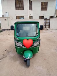 تي في اس • زيرو • موديل ٢٣