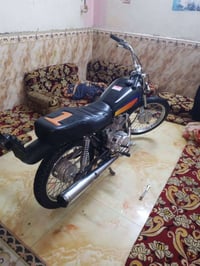 سيجي • نامه • مكاني