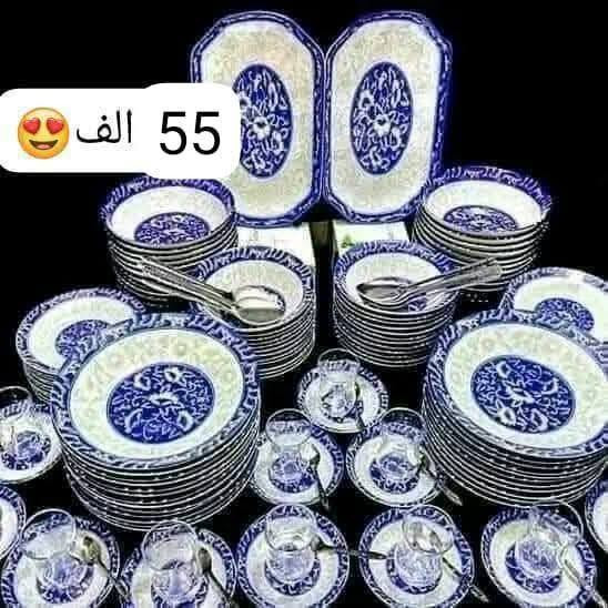 فحص الطلب بوجود المندوب اي ختلاف عن الصور لتستلم 🌹
السعر (50)السعر )50)فقط عرض لفتره☺️
العدد(112)قطعه ستكون من 👇👇
12 ماعون مال طعام
12 ماعون مال حلاوه
12 طاسه مرك
12 طاسه طرشي 
2 بلم 
12 ماعون شاي
12 ستكاين شاي
12 خاشوكة اكل
12 خاشوكة شاي
12 جطلات
2 سجاجين
التوصيل مجاني لكل محافظات العراق كربلاء, العراق


**إذا كنت صاحب هذا الإعلان وتريد حذفه لأي سبب، رجاءا أرسل رسالة إلى الدعم الفني**