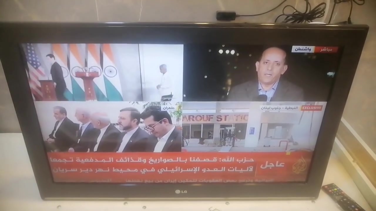 مكلف بالنشر بلازمة ماركة LG الاصلي لباب الاول حجم 32 للبيع


**إذا كنت صاحب هذا الإعلان وتريد حذفه لأي سبب، رجاءا أرسل رسالة إلى الدعم الفني**