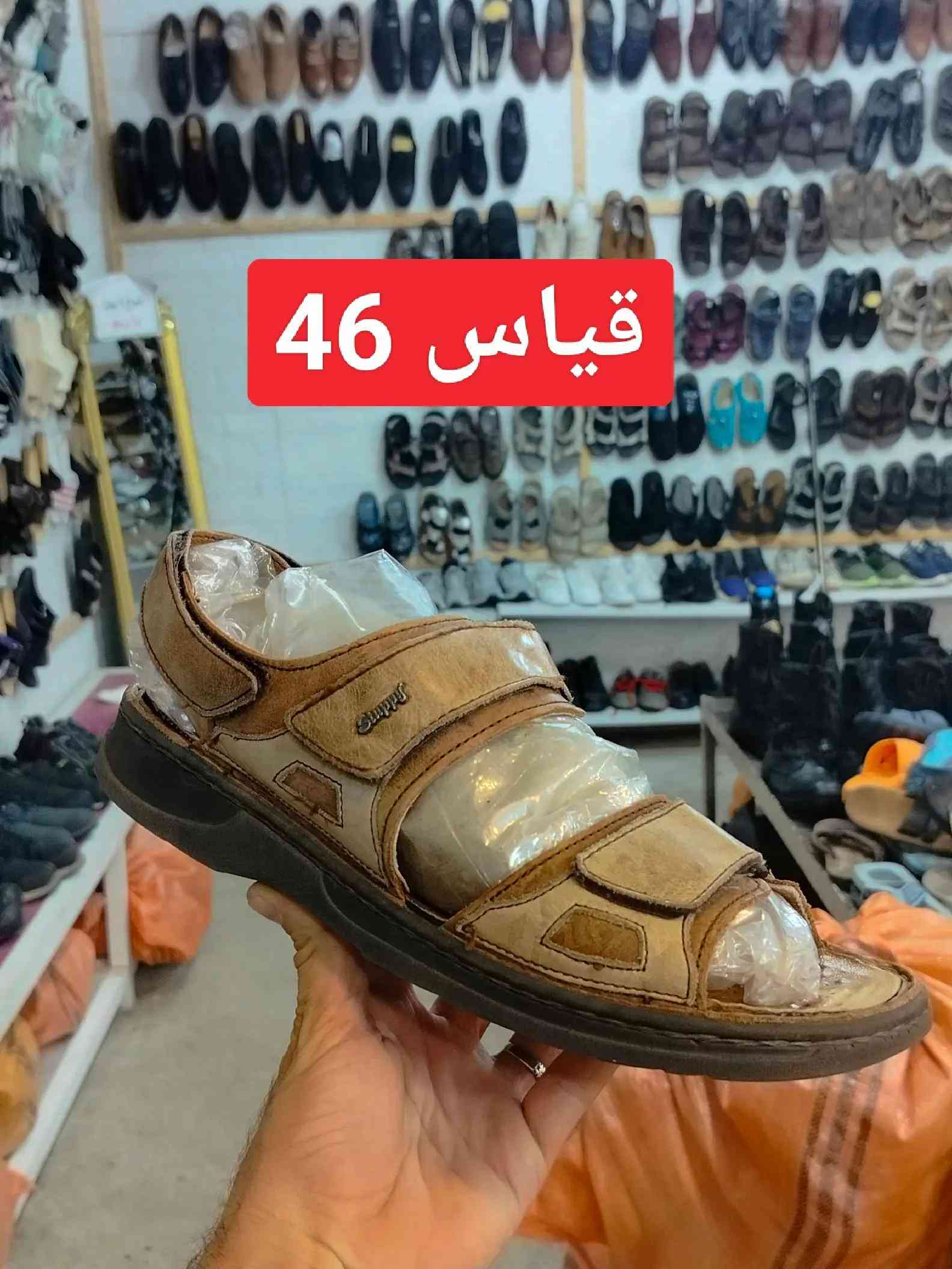 #محل_كل_شيء #فوج_مهمات_خاصه #الشعب_الصيني_ماله_حل😂😂 #اكسبلورexplore #النبي_يونس 


**إذا كنت صاحب هذا الإعلان وتريد حذفه لأي سبب، رجاءا أرسل رسالة إلى الدعم الفني**