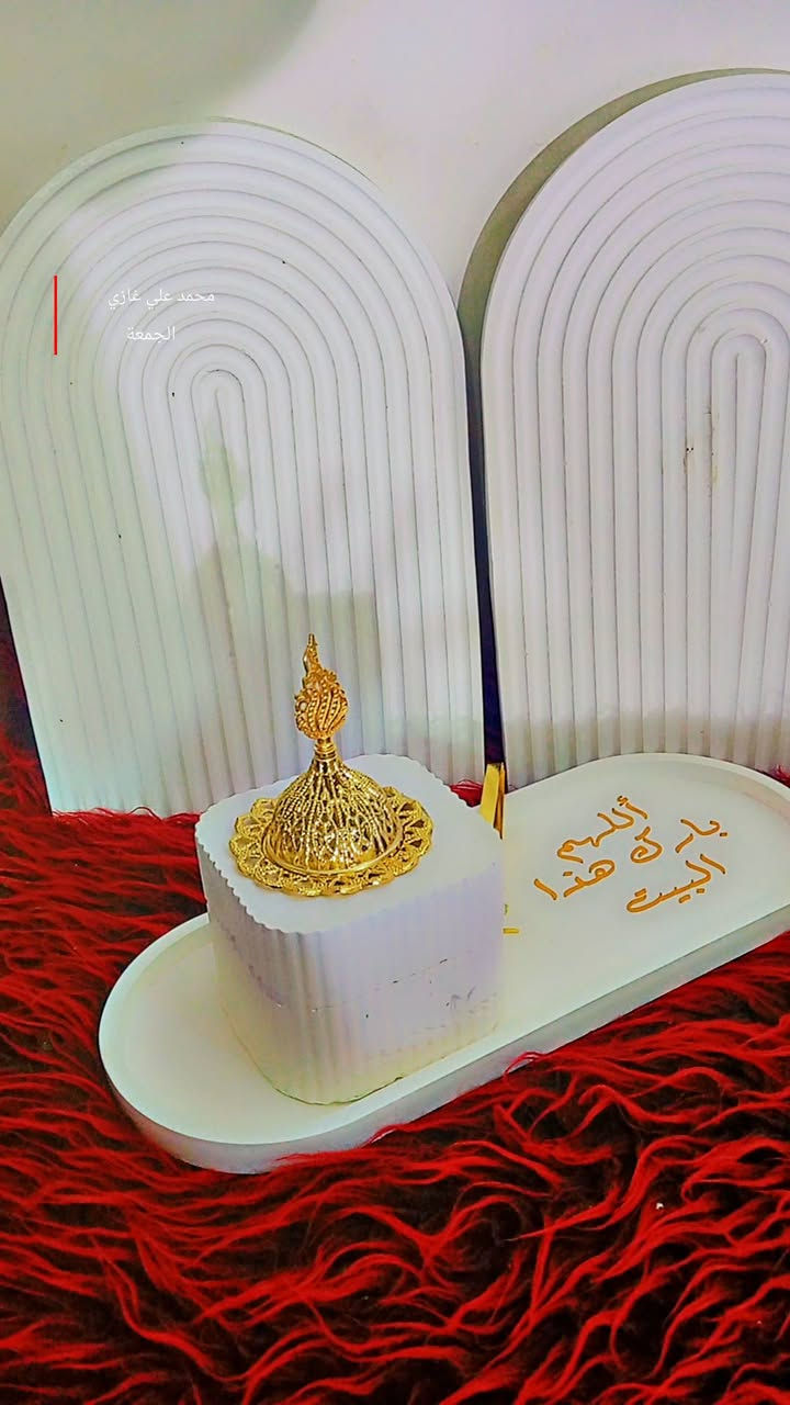 سيتات حجر 
ديكور مميز 
يوجد توصيل نجف وجميع المحافظات


**إذا كنت صاحب هذا الإعلان وتريد حذفه لأي سبب، رجاءا أرسل رسالة إلى الدعم الفني**