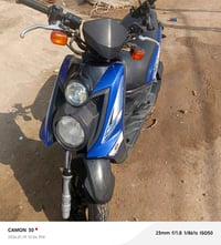 سكنس جبلي • دراجة نضيفه • اوراق موجوده