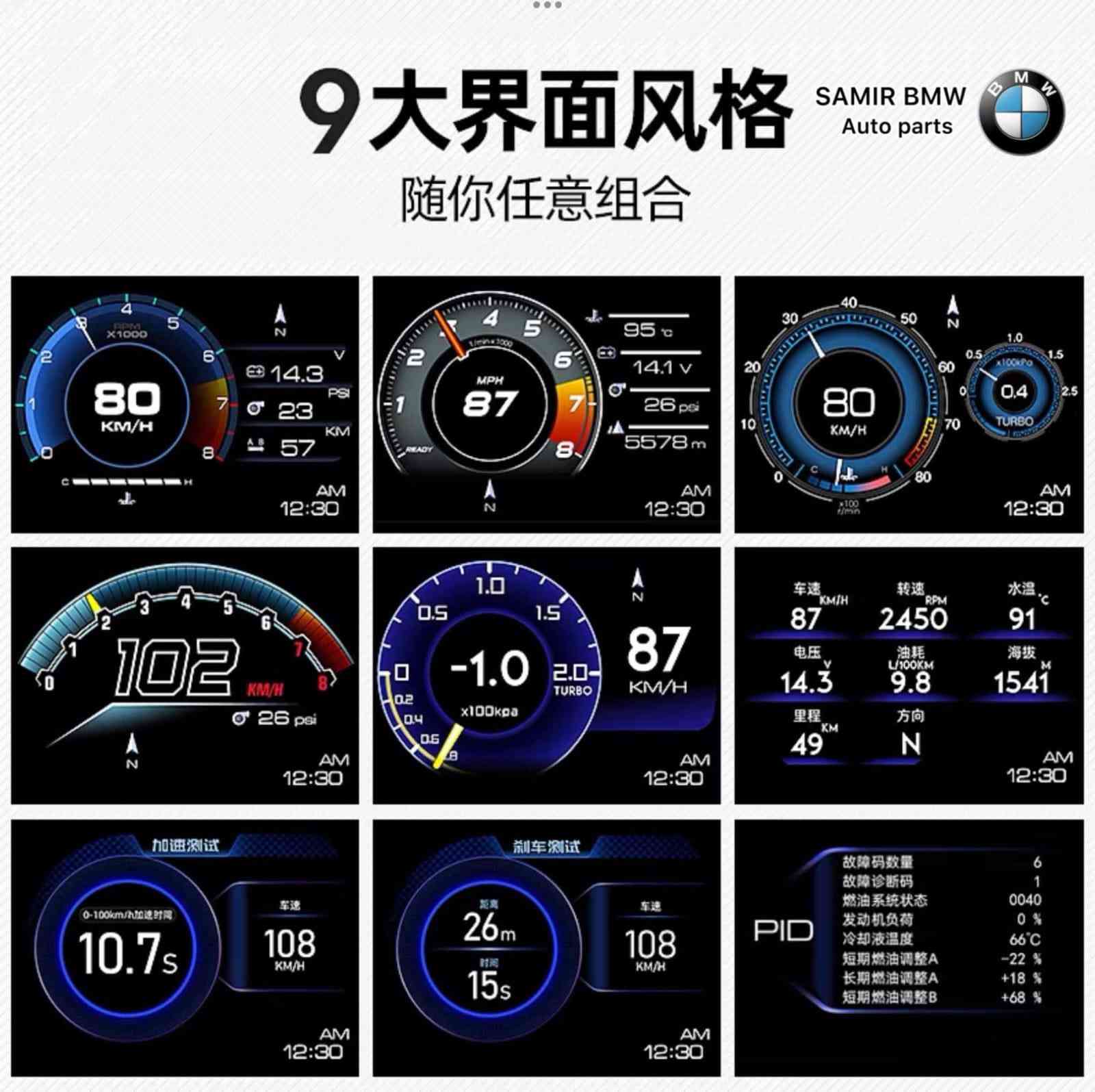السلام عليكم گيج رياضي اضافي على فيشة اول تم 45 مع التوصيل سعر بلاش


**إذا كنت صاحب هذا الإعلان وتريد حذفه لأي سبب، رجاءا أرسل رسالة إلى الدعم الفني**