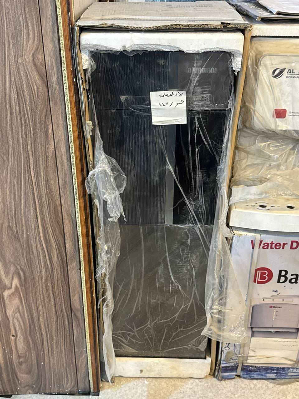 للأستفسار مراسلتنا
_______________
📦 توصيل لكل العراق
📩 للحجز والطلب راسلينا دايركت قبل ما تخلص الكمية
_______________


**إذا كنت صاحب هذا الإعلان وتريد حذفه لأي سبب، رجاءا أرسل رسالة إلى الدعم الفني**