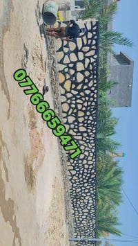 اهم من كلشي مخافه #الله  ان شاءالله ينال اعجابكم❤  هاذه جزء من اعمالي ...