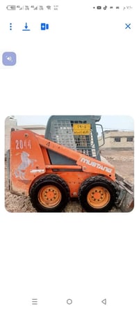 بغداد النهروان • مرقّم • جاهز للشغل