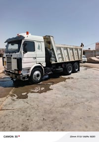 سكانيا 143 تخم تاير 24 مجموعه باجر 19 تخم كهربائيات حداديه جديده رقم ب...