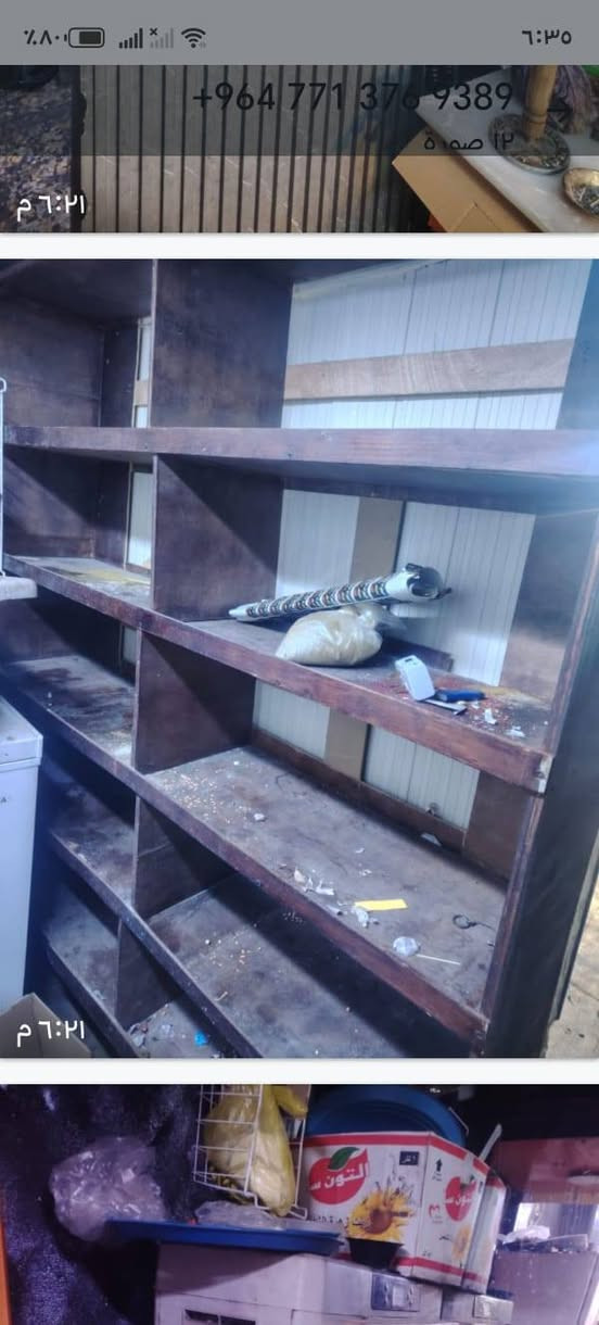 مرحبا حبايب
اغراض مستعجل ع بيعتهم
الاستفسار واتس اتصال
***********
