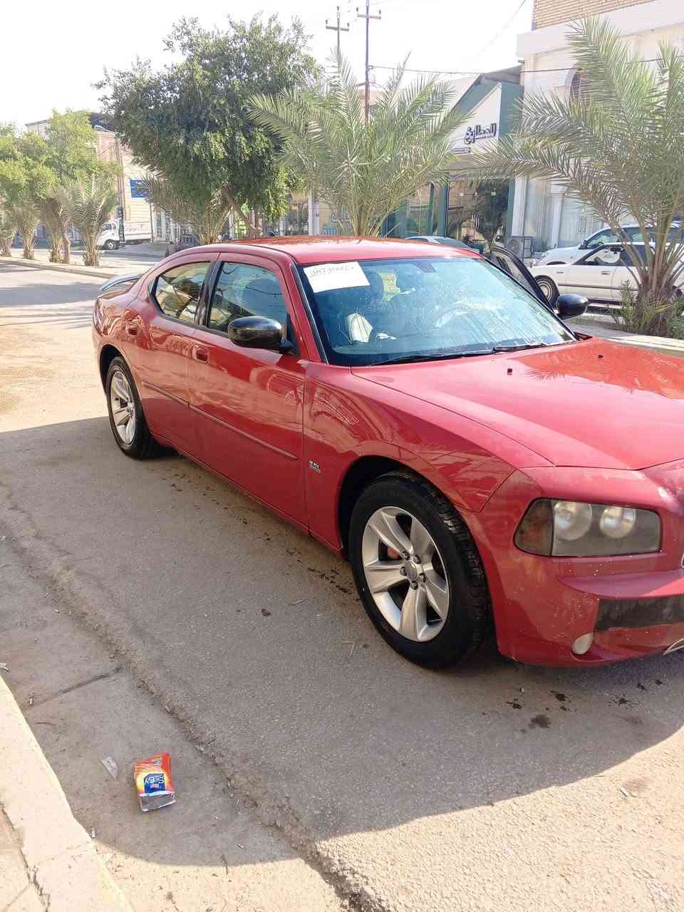 السلام عليكم من رخصة الادمن هاي جارجر موديل 2010 رقمها اربيل دولي للبيع السعر على الخاص
الرقم للتواصل 👇
***********
