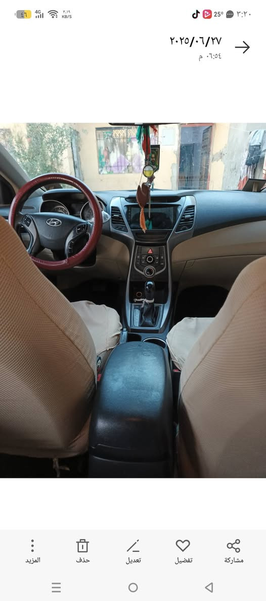 السلام عليكم نترا 2014 خليجي مكفوله
مكانها واسط ***********
