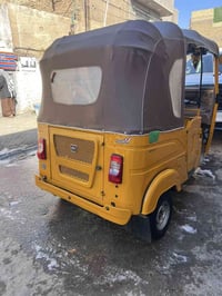 تكتك • مديل 2022 • مدينه صدر